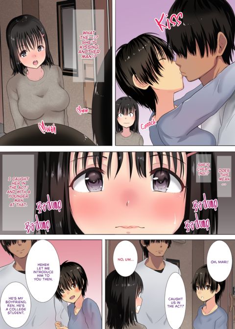 Fucking Behind My Husband's Back Chapter 1 page 5