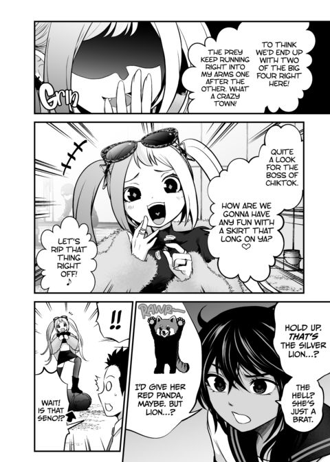 I Became Friends With a Delinquent Girl 10 Chapter 1 page 3