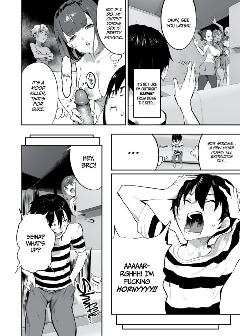 New Game+ With my Harem 3 Chapter 1 page 3