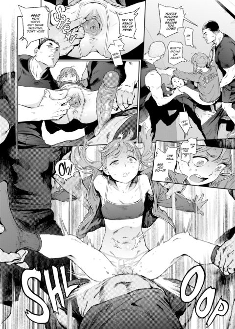 The Job of a Service Committee Member: Hard Edition Chapter 1 page 53
