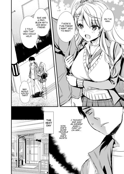 So I Got Romantic Advice From My Friend's Boyfriend Chapter 1 page 7