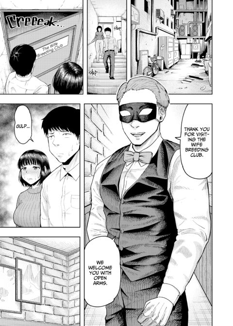 The Wife Breeding Club 1: Misaki's Fertilization Diary Chapter 1 page 8