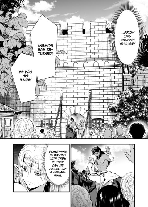 The Orc's Bride: An Elf Held Captive by Pleasure Chapter 1 page 7