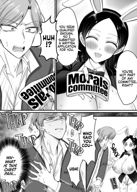 The Morals Committee President Is a Bunny Girl Chapter 1 page 28
