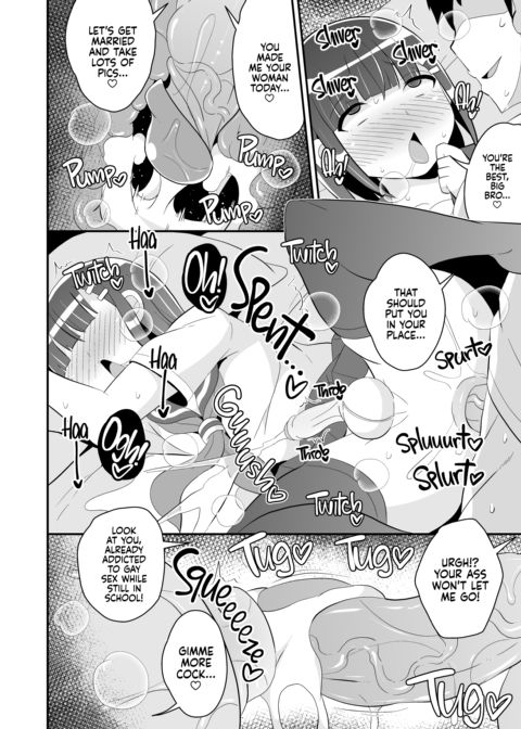 How to Cure a Femboy in Heat Chapter 1 page 13