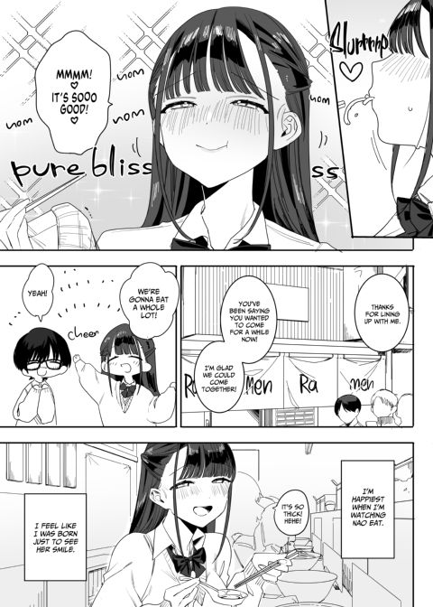 Sweet Sex With My Squishy Girlfriend Chapter 1 page 4
