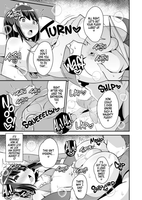How to Marry an Older Femboy Chapter 1 page 4