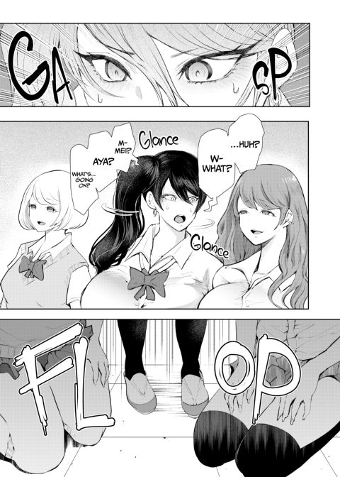 Sato's Revenge 2: Show Those Bullies Who's Boss! Chapter 1 page 10