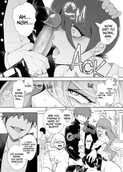Sato's Revenge 2: Show Those Bullies Who's Boss! Chapter 1 page 15