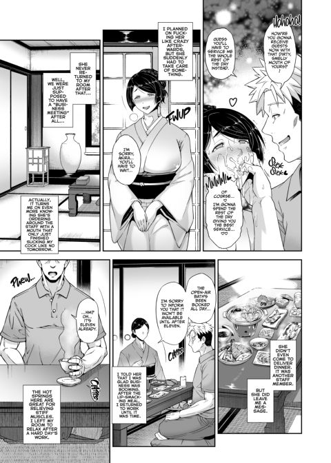 The Hostess of This Esteemed Hot Springs is a Shameless Sex Addict - Chapter 1 Chapter 1 page 14