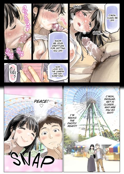 I Only Intended to Peek Through my Girlfriend's Phone Chapter 1 page 73