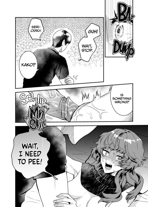 My Golden-Retriever-Energy B.F. Is Too Much! Chapter 1 page 31