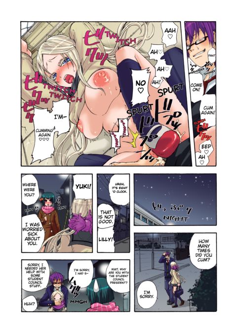 Pet Robot Lilly - Volume 1 Chapter 1 page 124