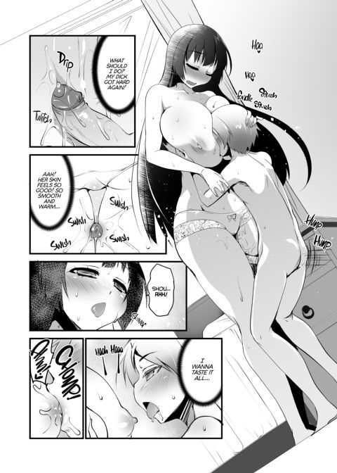 Do You Like Big Sis' Big Tits? DUO Chapter 1 page 13