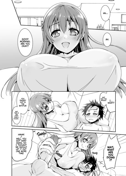 Do You Like Big Sis' Big Tits? DREI Chapter 1 page 11