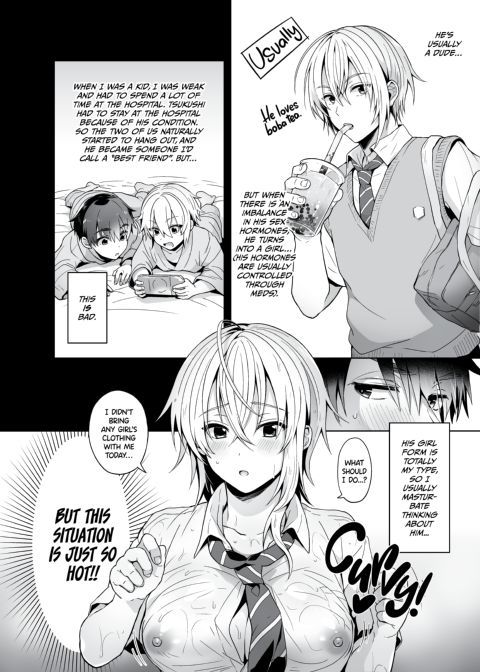 My Best Friend Is a Gender Bender Chapter 1 page 5