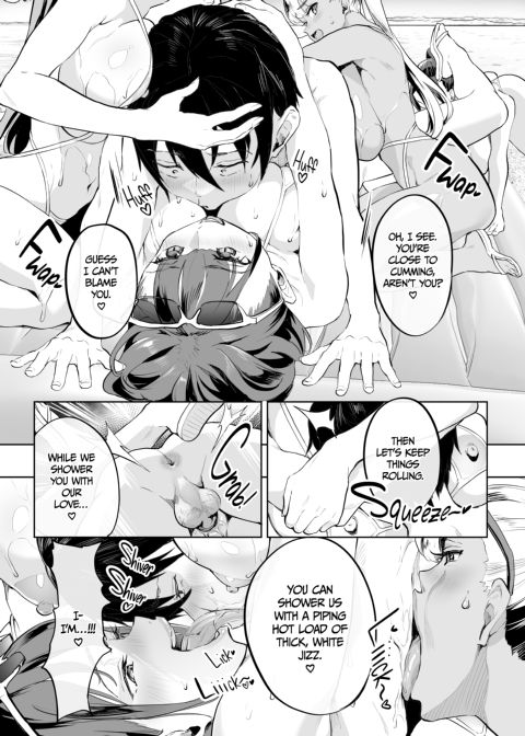 New Game+ With my Harem 4 Chapter 1 page 14