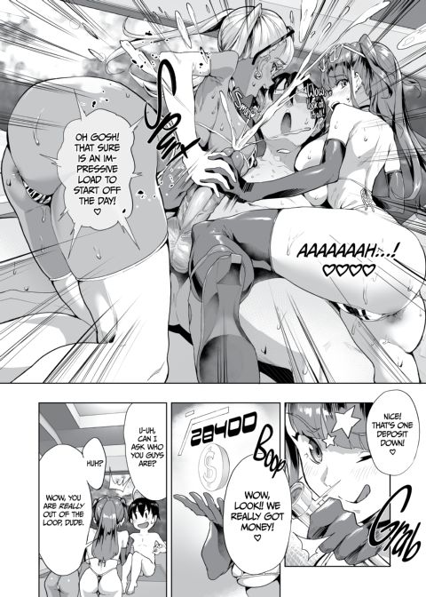 New Game+ With my Harem 2 Chapter 1 page 9