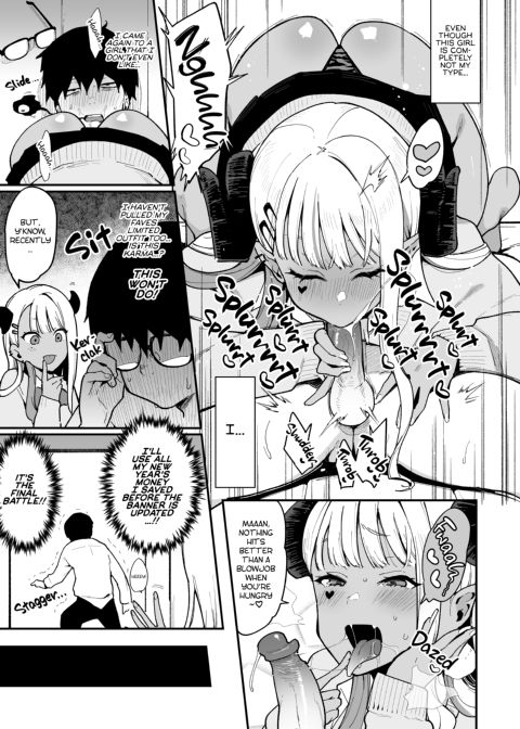 Otaku VS Succubus 2 Chapter 1 page 8