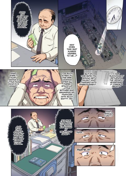 Chizuru-chan Development Diary Full Color: Part One Chapter 1 page 11