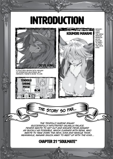 The Magical Foxgirl Foxy Rena 21 Chapter 1 page 3