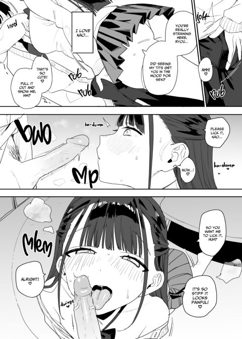 Sweet Sex With My Squishy Girlfriend Chapter 1 page 10