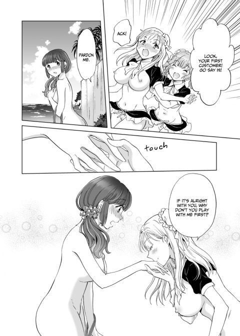 Happy Nudist Beach - It's a Great Day for a Lesbian Beach Orgy! Chapter 1 page 57