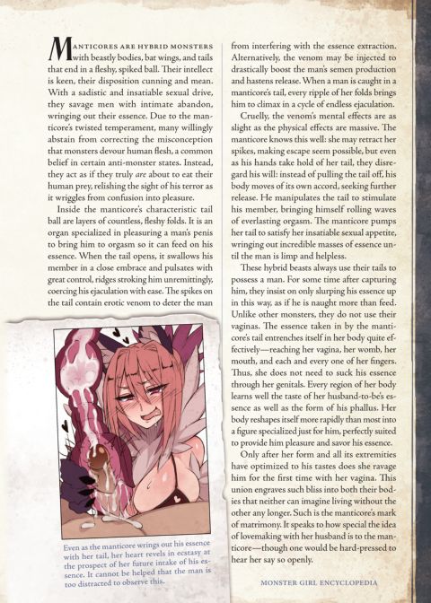 Monster Girl Encyclopedia 2 Chapter 1 page 41