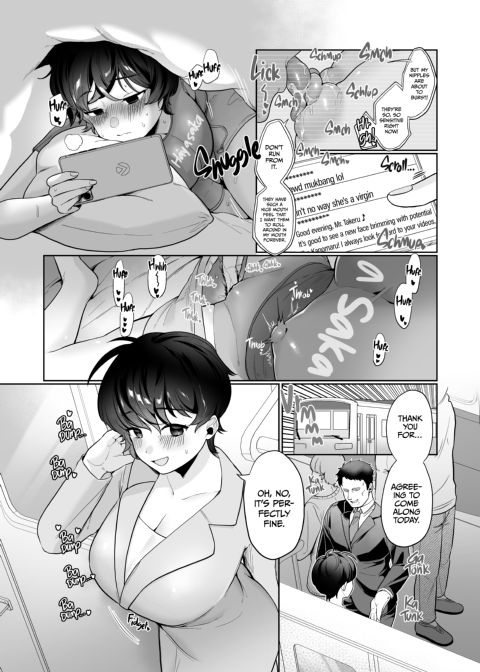 Personal Titty Trainer Chapter 1 page 18