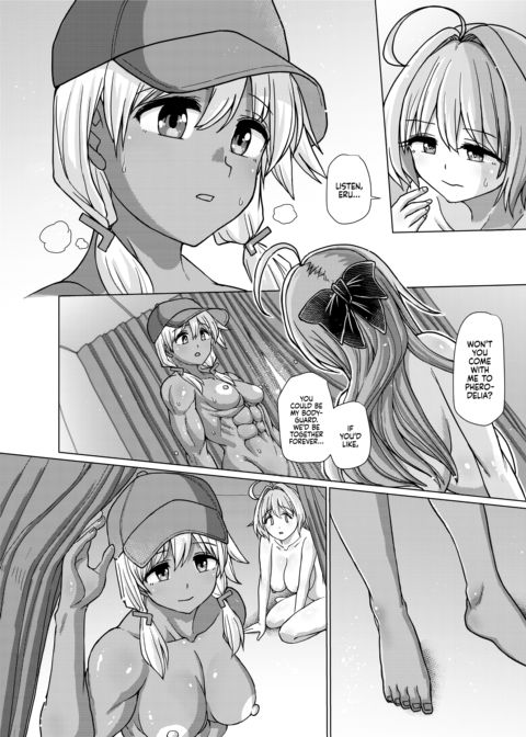 Working at the Futanari Beach Police 3 Chapter 1 page 39