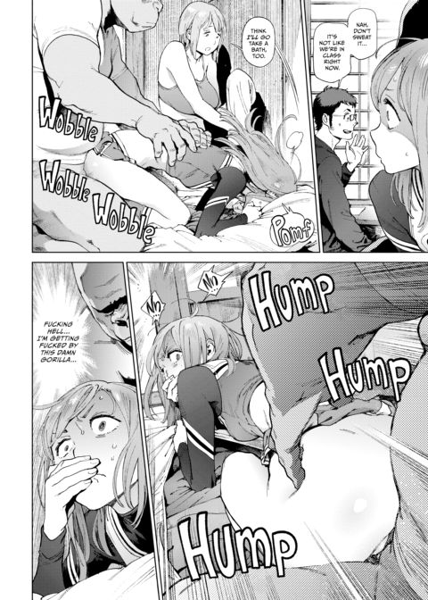The Job of a Service Committee Member: Hard Edition Chapter 1 page 71