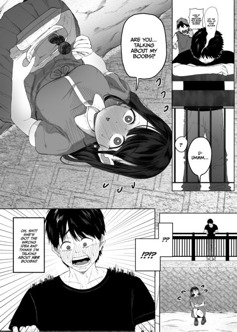 Too Horny to Handle Chapter 1 page 4