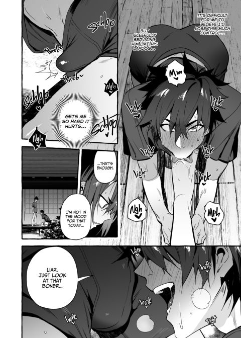 Puppy Play with Papa - What the Cat Dragged in 4 Chapter 1 page 51