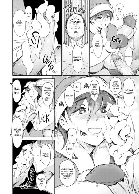 Sinful Toys Chapter 1 page 109
