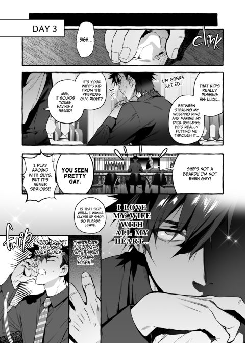 Puppy Play with Papa - What the Cat Dragged In 2 Chapter 1 page 30