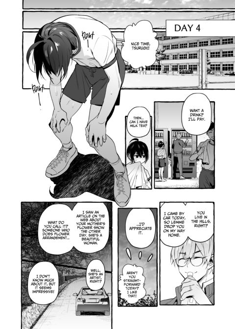 Puppy Play with Papa - What the Cat Dragged In 2 Chapter 1 page 41