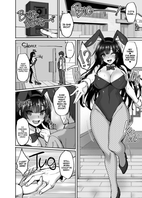 The Perverted Virgin Public Morals Committee Member's Secret Naughty Request Compilation Chapter 1 page 81