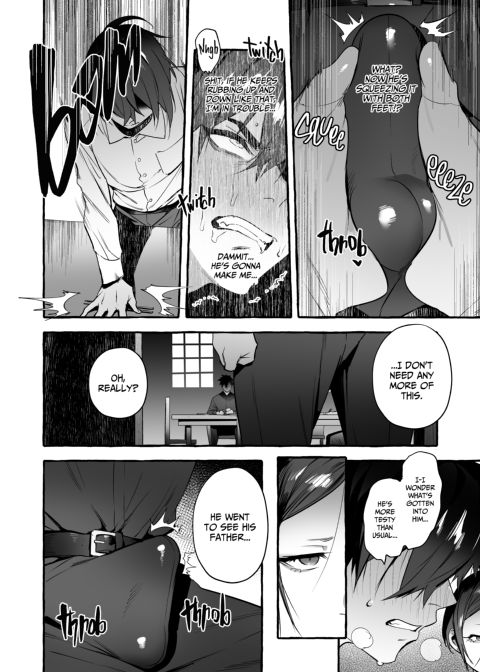 Puppy Play with Papa - What the Cat Dragged In 2 Chapter 1 page 17