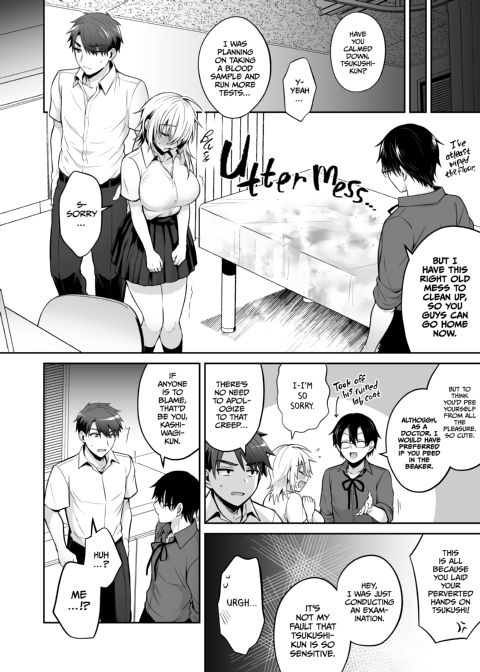 My Best Friend Is a Gender Bender 3 Chapter 1 page 60