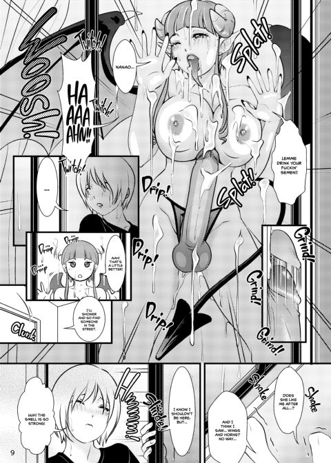 BEHAVIOUR+12: Suzy is a Succubus!! Chapter 1 page 9
