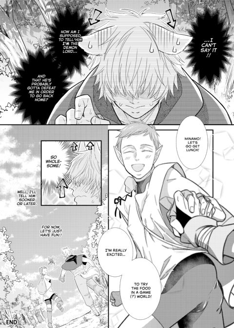 The Only Way to Recover MP Is Sex! Chapter 1 page 26