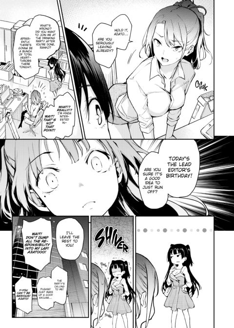 Azato Making+ Chapter 1 page 91