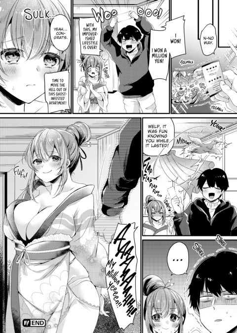 Hot Honey Ecstasy Chapter 1 page 143