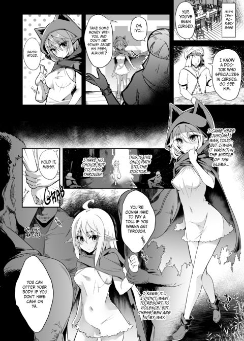 Runaway Elf 8 Chapter 1 page 5