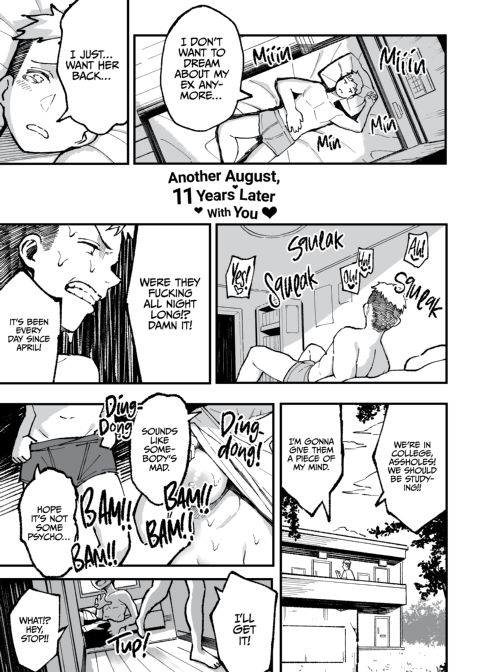 Another August, 10 Years Later with You Chapter 1 page 134