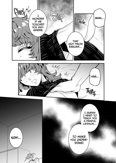 My Golden-Retriever-Energy B.F. Is Too Much! Chapter 1 page 14