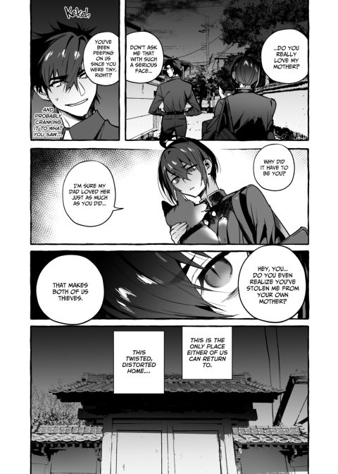 Puppy Play with Papa - What the Cat Dragged in 4 Chapter 1 page 44