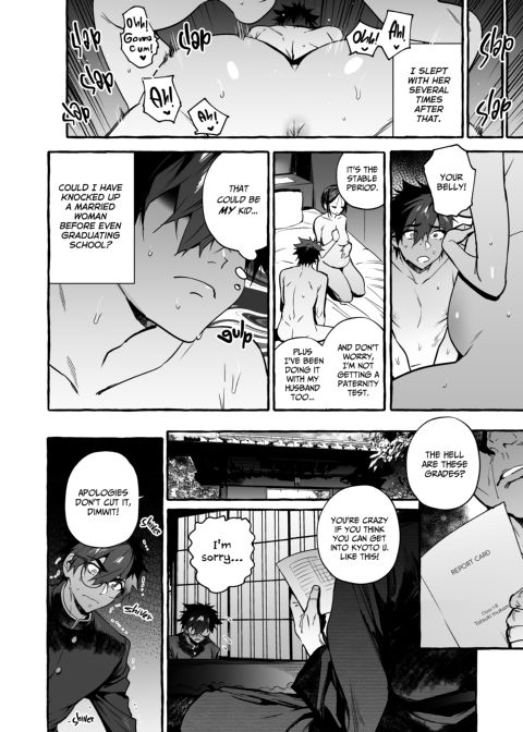 Puppy Play with Papa - What the Cat Dragged in 4 Chapter 1 page 7