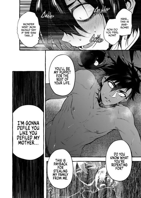Puppy Play with Papa - What the Cat Dragged In 1 Chapter 1 page 45