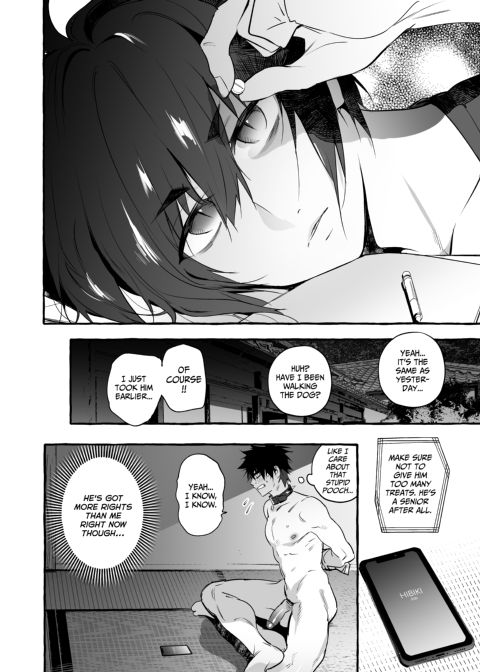 Puppy Play with Papa - What the Cat Dragged In 3 Chapter 1 page 32
